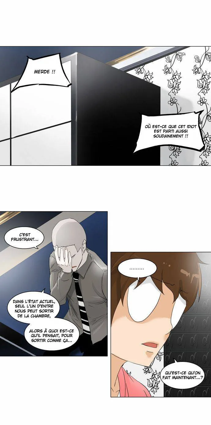 Tower Of God - 99 - 65ce7a28647da.webp
