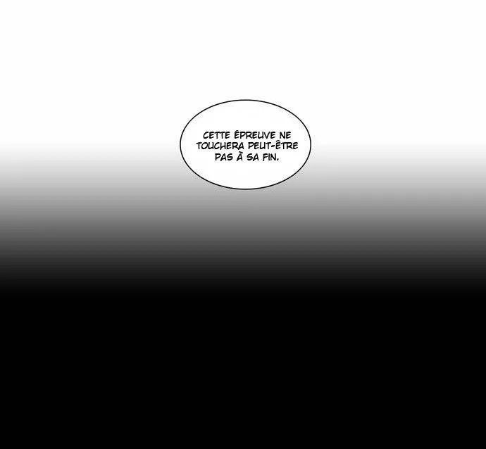 Tower Of God - 99 - 65ce7a28c5055.webp