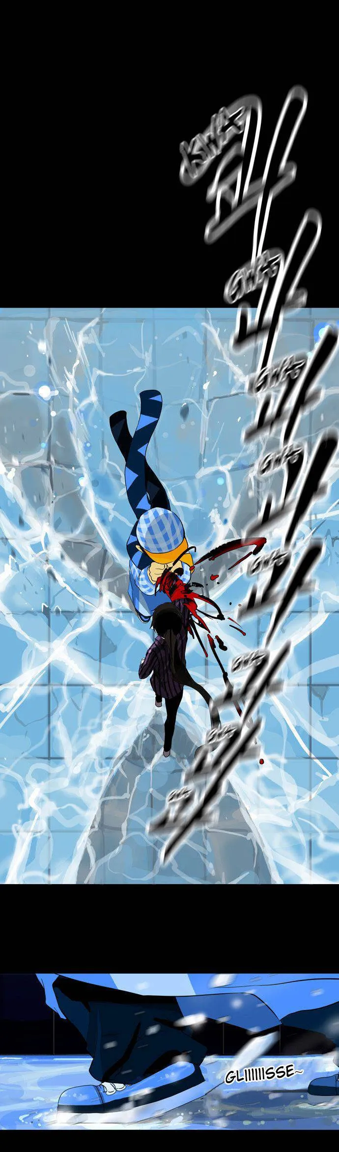 Tower Of God - 99 - 65ce7a2920bf6.webp