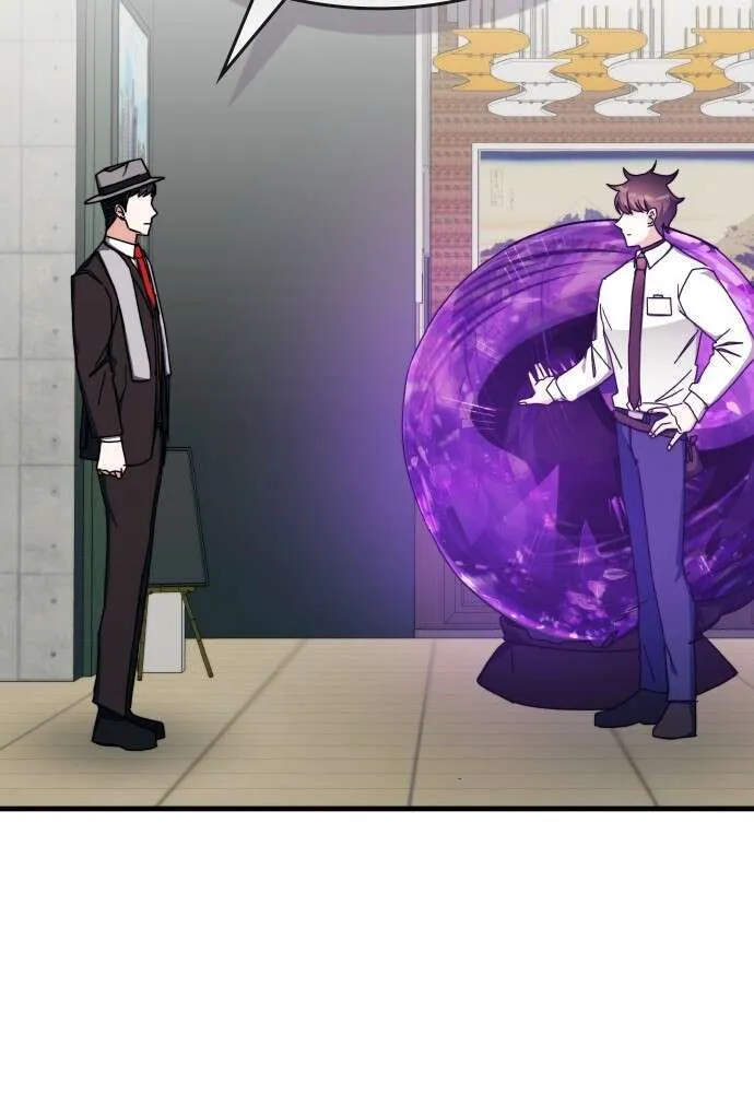 Transcension Academy - 106 - 67e40d27c8e40.webp