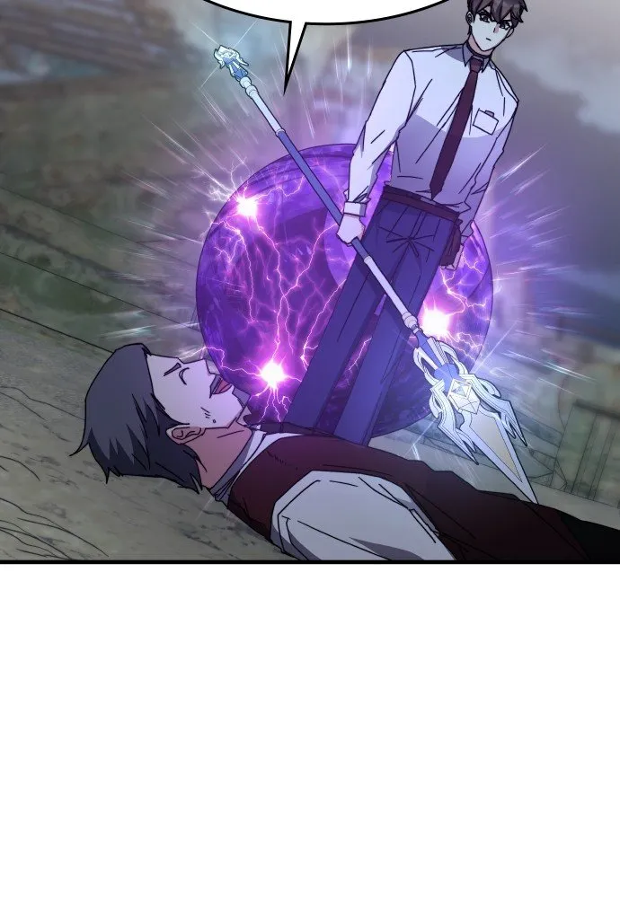 Transcension Academy - 109 - 67e40d4335373.webp