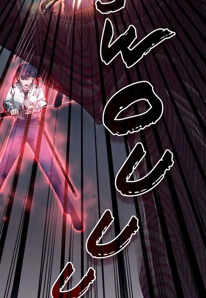 Transcension Academy - 112 - 67e40d87c2076.webp