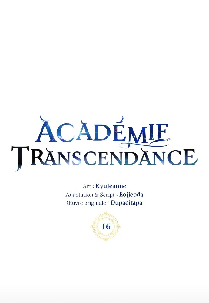 Transcension Academy - 17 - 67e40e76c77cd.webp