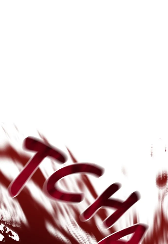 Transcension Academy - 24 - 67e40edd57a10.webp