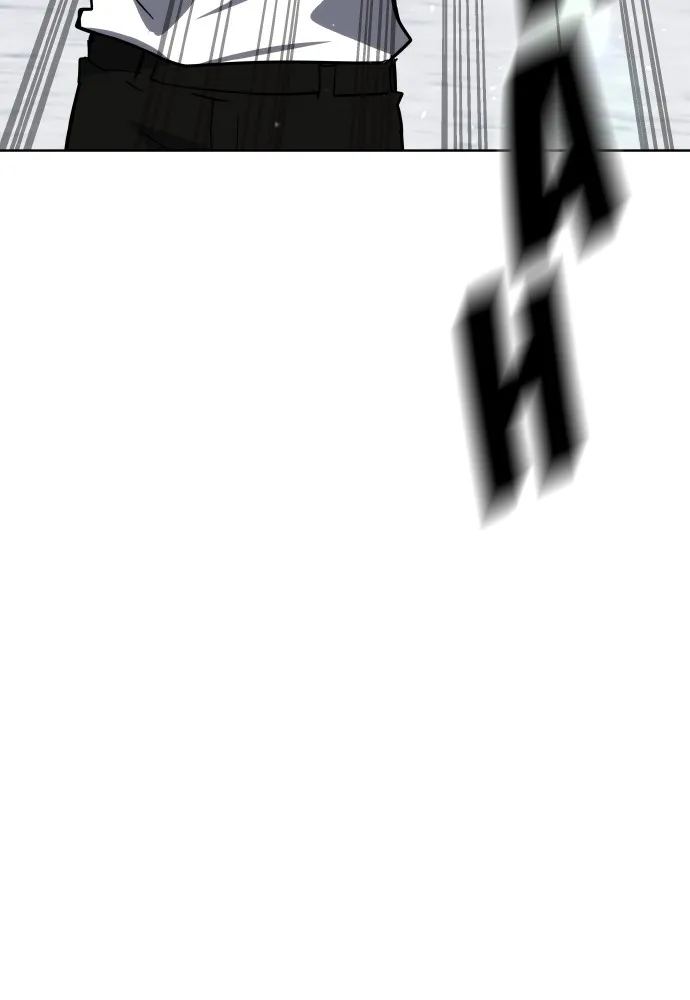 Transcension Academy - 34 - 67e40f92027f6.webp