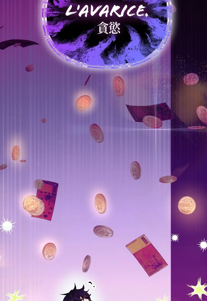 Transcension Academy - 64 - 67e411b9842f8.webp