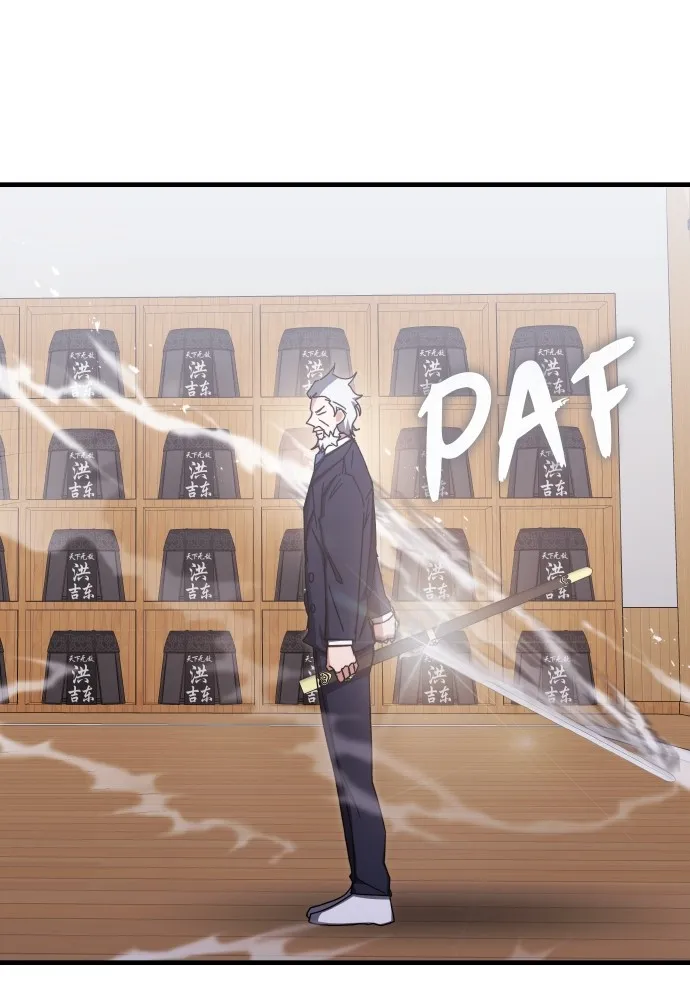 Transcension Academy - 79 - 67e412a281d01.webp