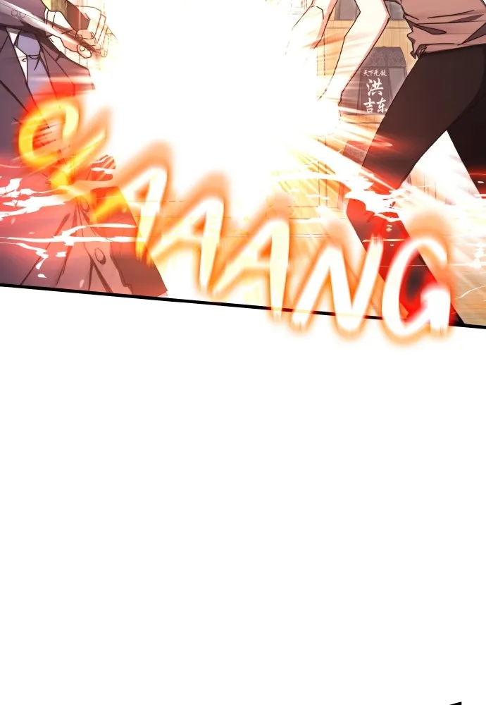 Transcension Academy - 87 - 67e41309494a9.webp