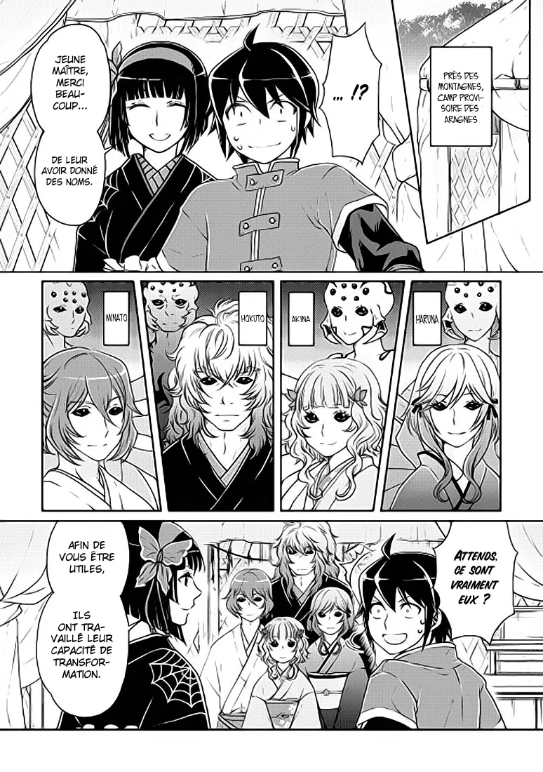 Tsuki ga Michibiku Isekai Douchuu - 18 - 67d36b6be829a.webp