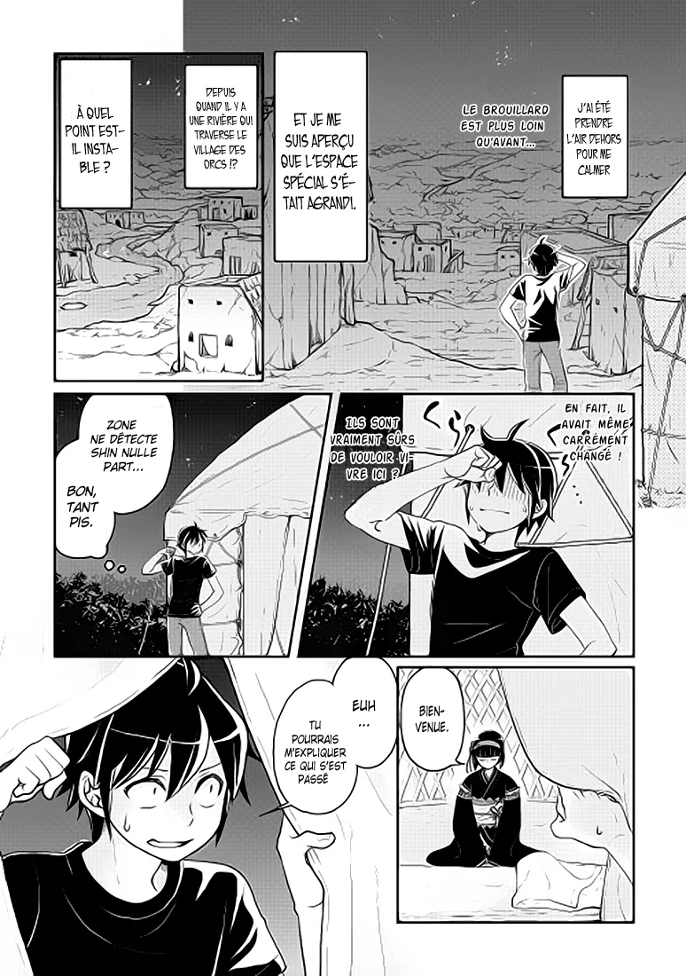 Tsuki ga Michibiku Isekai Douchuu - 8 - 67d36c5f36340.webp