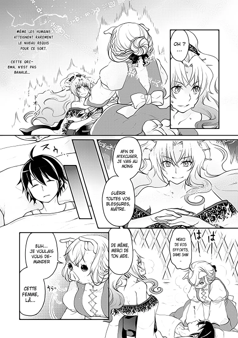 Tsuki ga Michibiku Isekai Douchuu - 8 - 67d36c5fbecb7.webp
