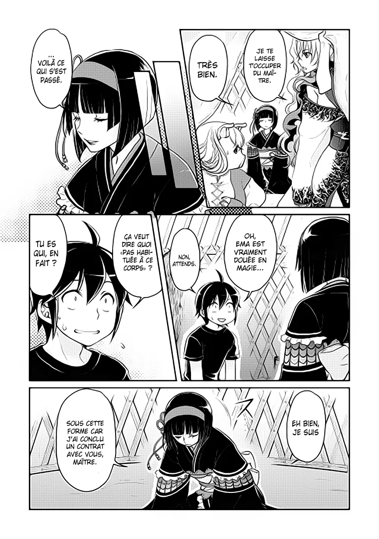Tsuki ga Michibiku Isekai Douchuu - 8 - 67d36c60210b9.webp