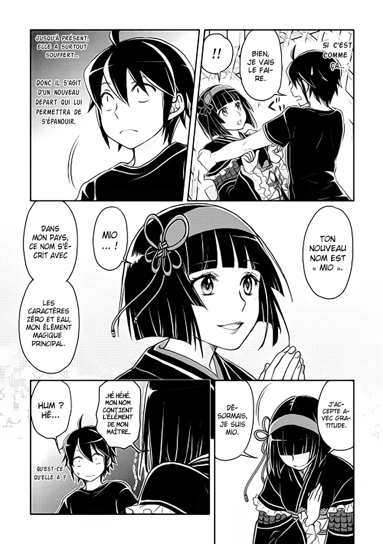 Tsuki ga Michibiku Isekai Douchuu - 8 - 67d36c6328586.webp