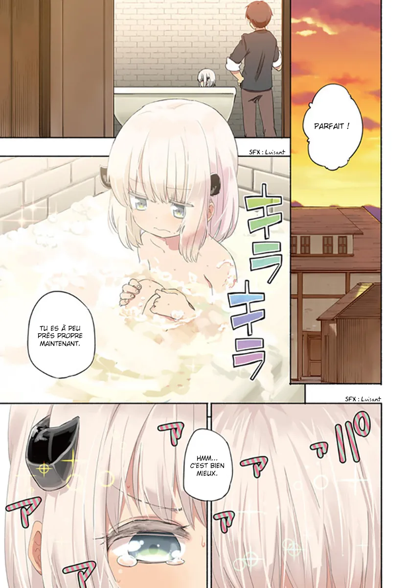 Uchi no Musume - 1 - 65edeca97a145.webp
