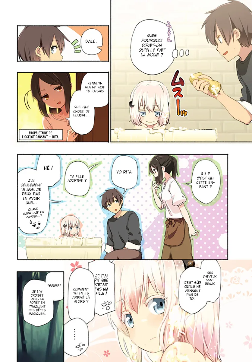 Uchi no Musume - 1 - 65edeca9b6495.webp