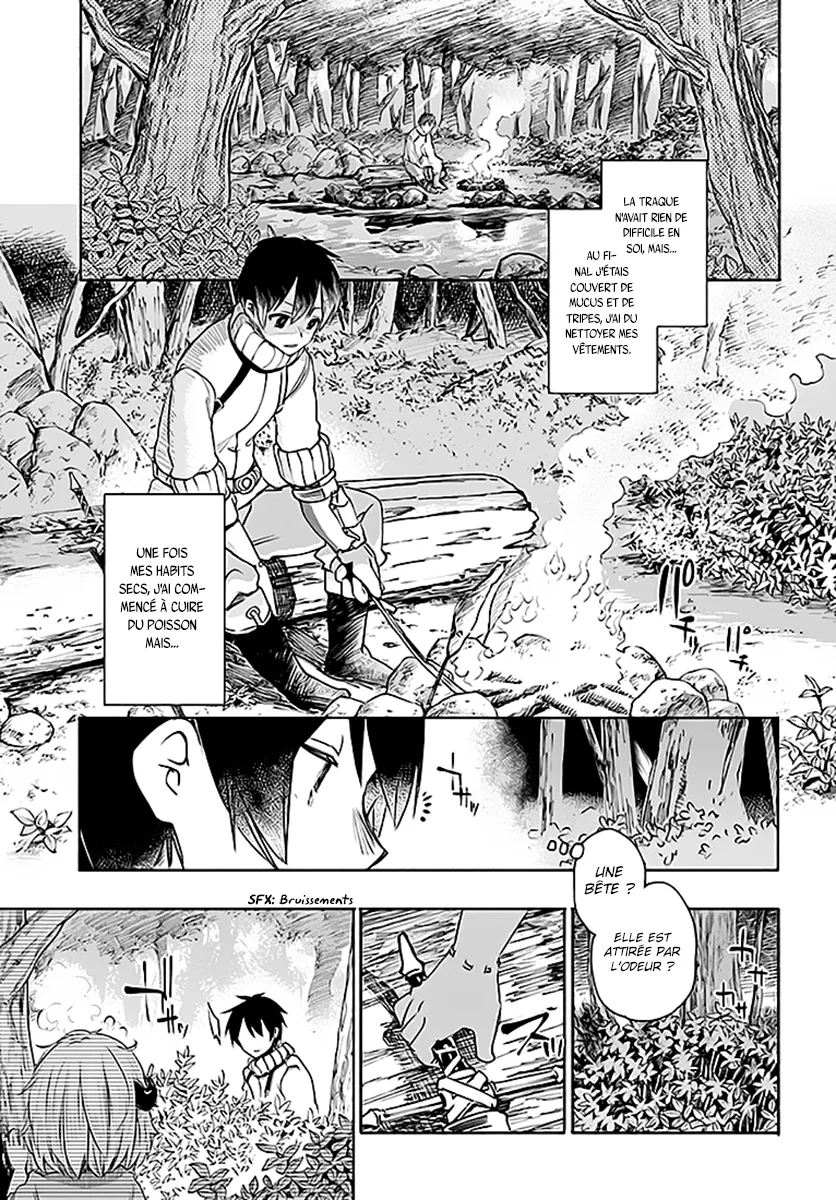 Uchi no Musume - 1 - 65edecaa5e6c5.webp