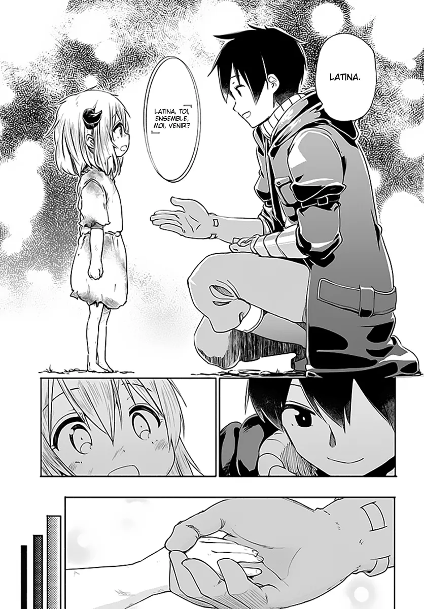 Uchi no Musume - 1 - 65edecabb8771.webp