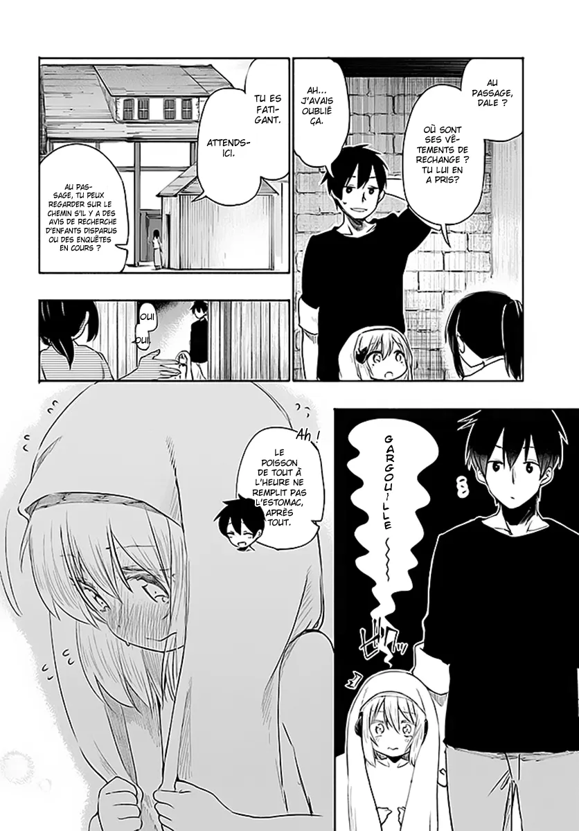 Uchi no Musume - 1 - 65edecac56402.webp