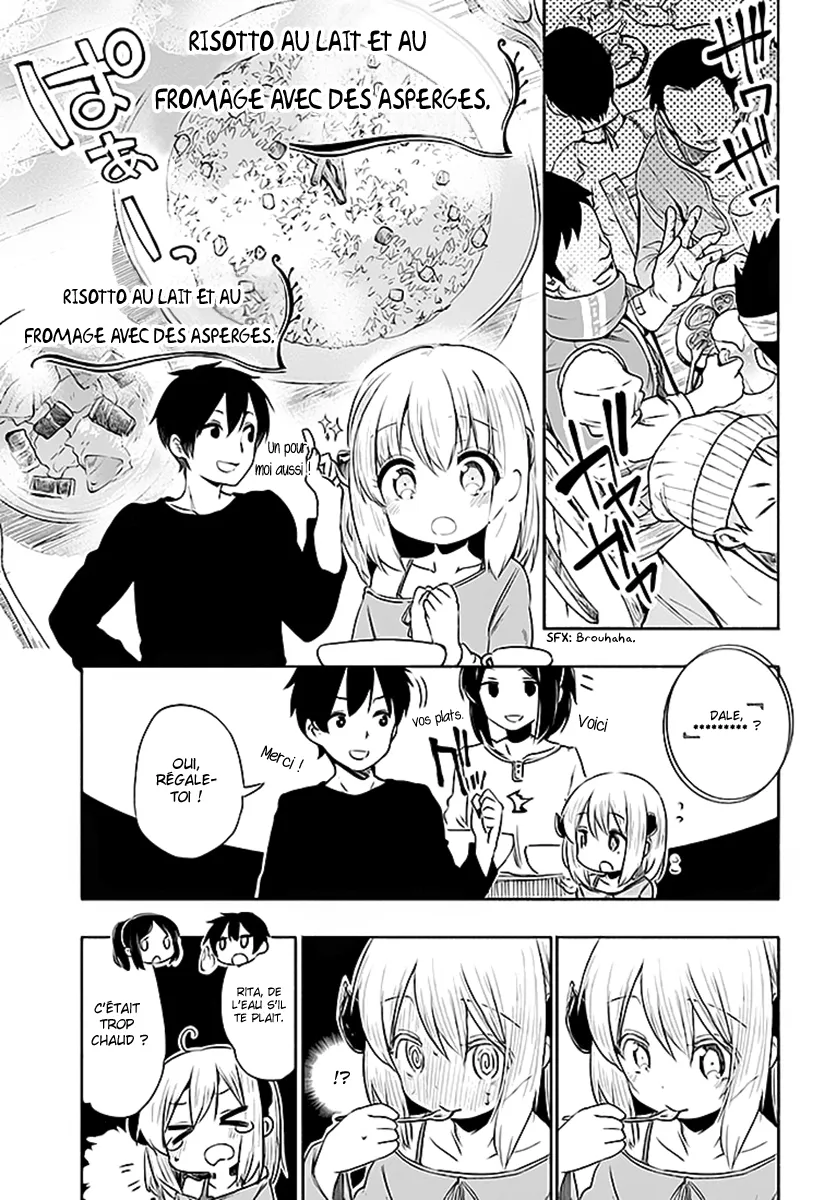 Uchi no Musume - 1 - 65edecac8f59e.webp