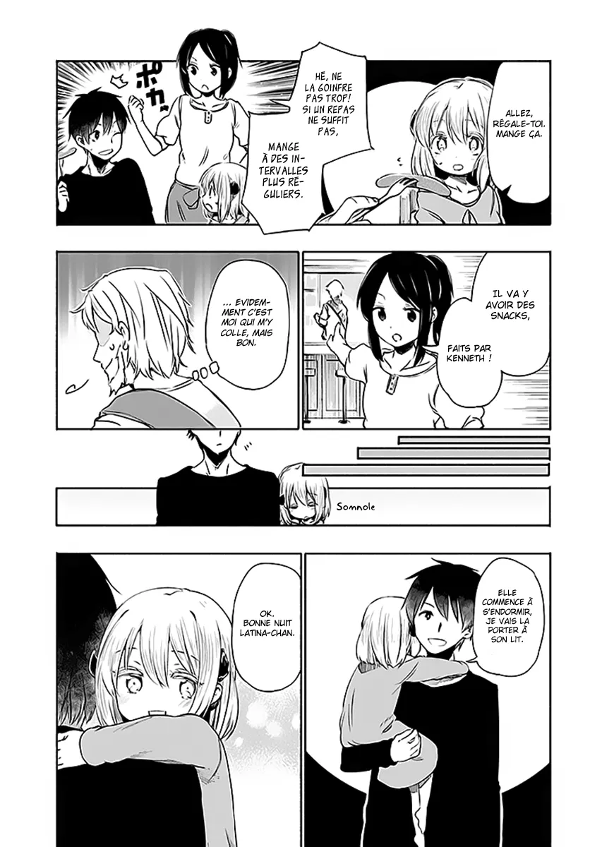 Uchi no Musume - 1 - 65edecacf1a12.webp