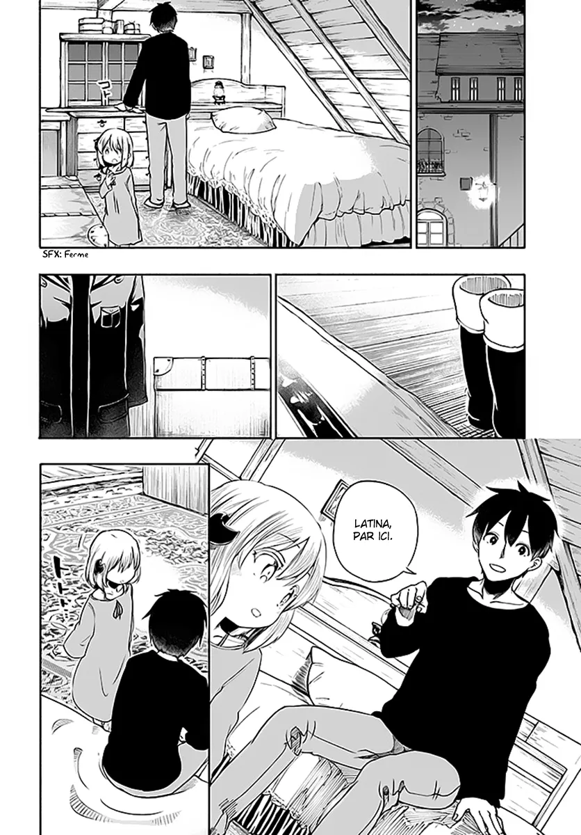 Uchi no Musume - 1 - 65edecad38c6a.webp