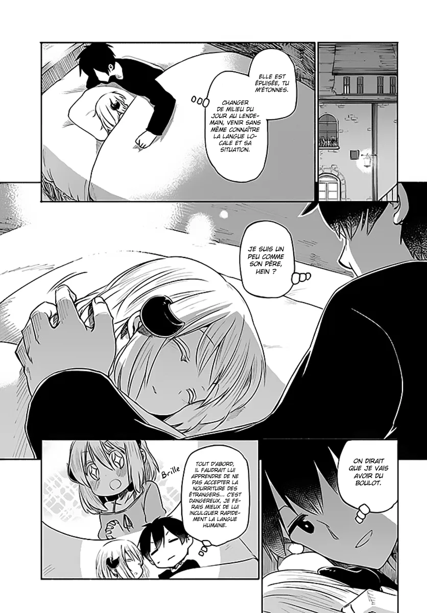 Uchi no Musume - 1 - 65edecad6b02a.webp