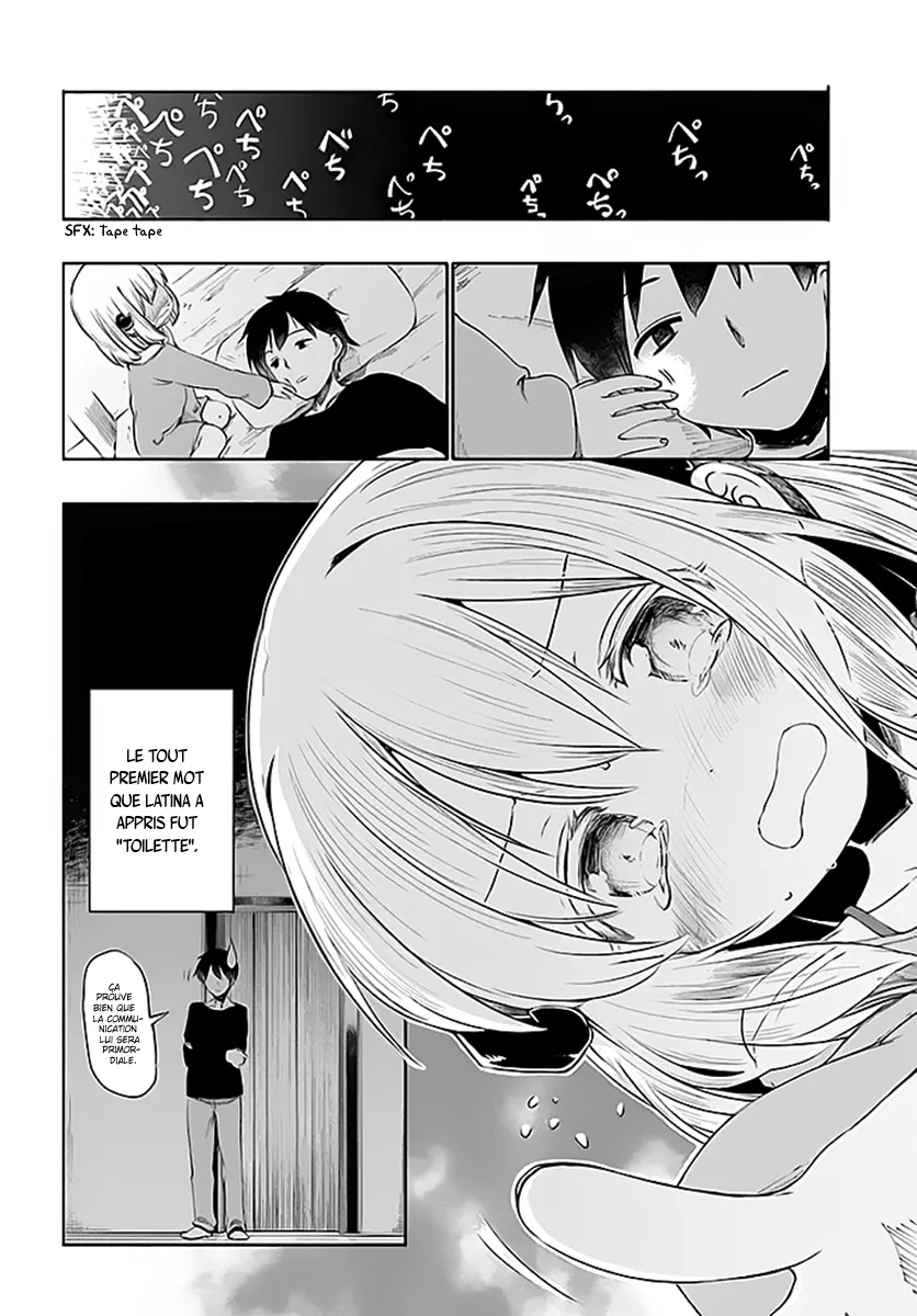 Uchi no Musume - 1 - 65edecad9fb7d.webp