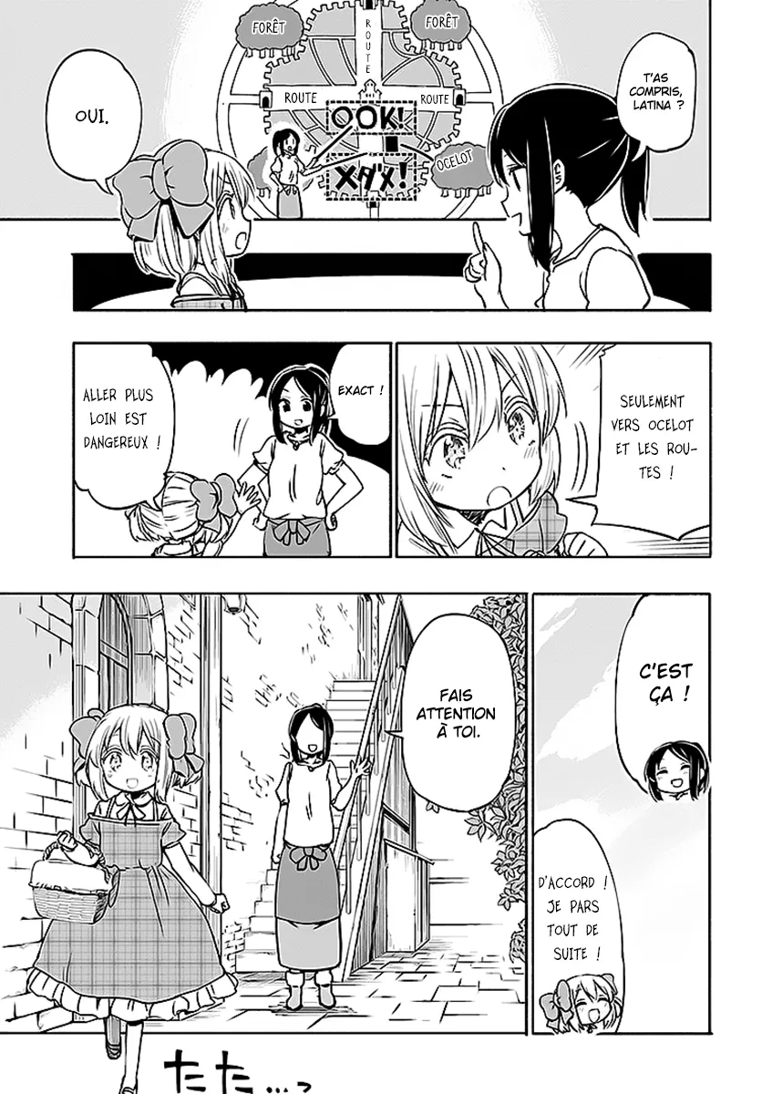 Uchi no Musume - 10 - 65edecae06b07.webp