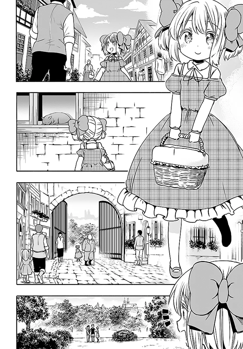 Uchi no Musume - 10 - 65edecae390c3.webp