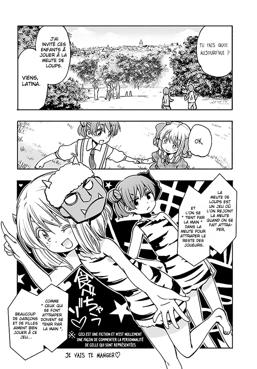 Uchi no Musume - 10 - 65edecaef406a.webp