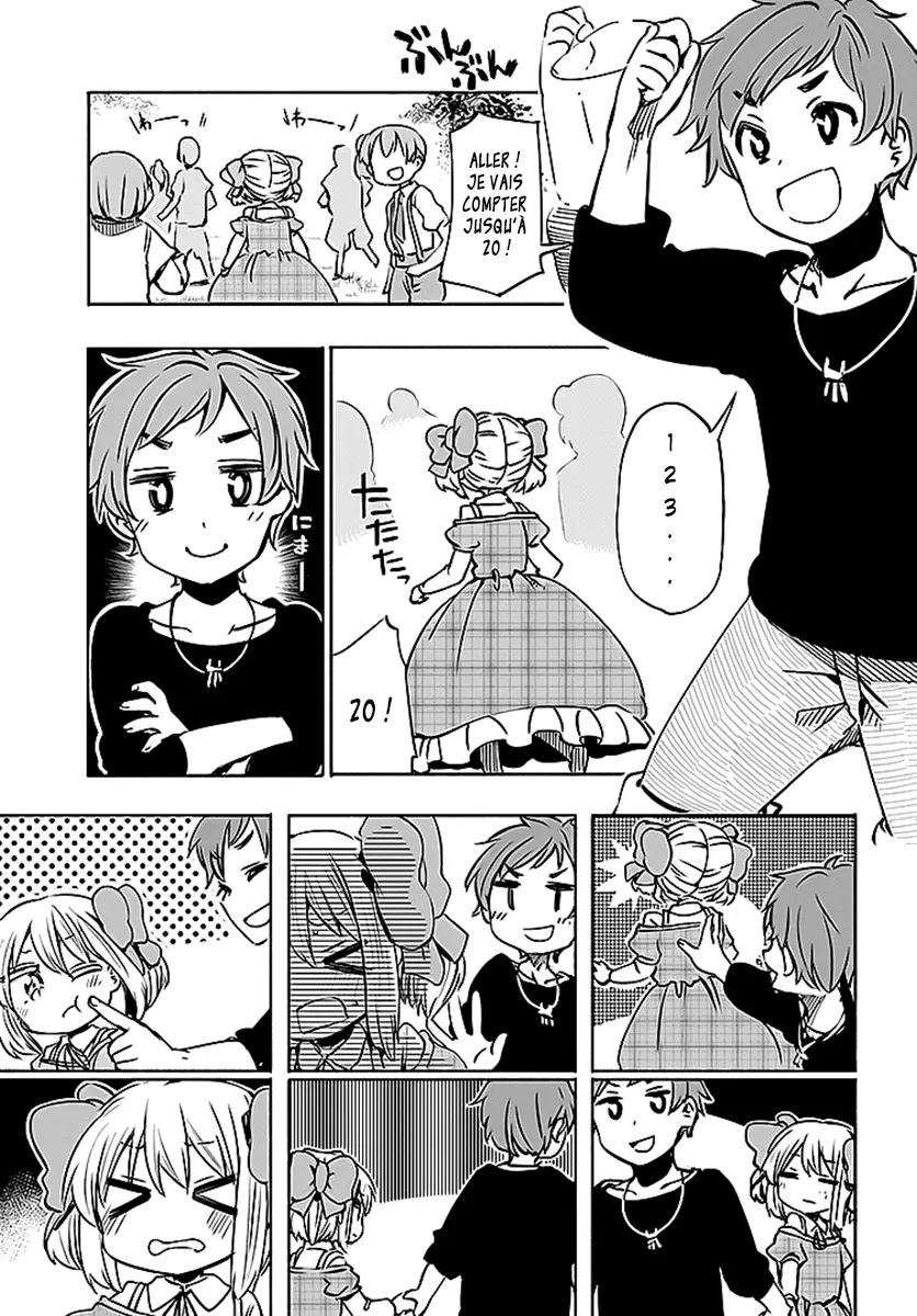 Uchi no Musume - 10 - 65edecaf3316d.webp