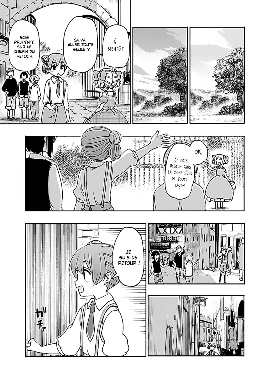 Uchi no Musume - 10 - 65edecaf9ba5c.webp