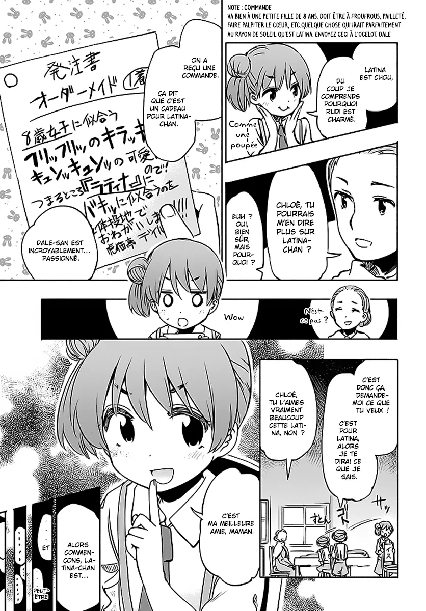 Uchi no Musume - 10 - 65edecb00541e.webp