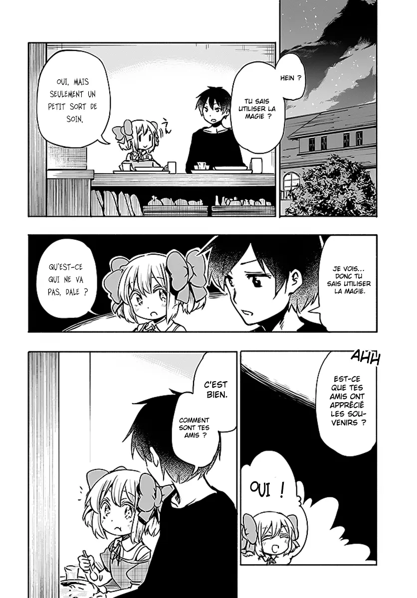 Uchi no Musume - 10 - 65edecb02b27c.webp