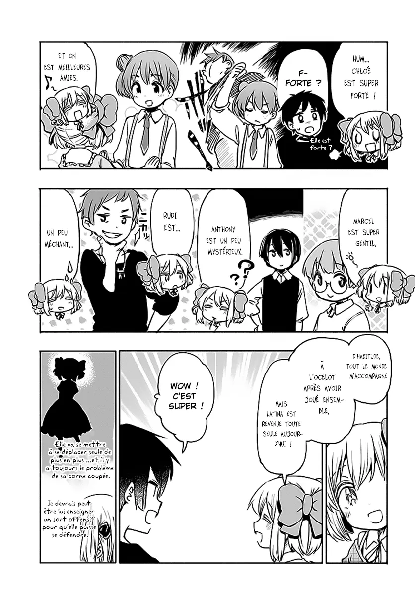 Uchi no Musume - 10 - 65edecb052d88.webp