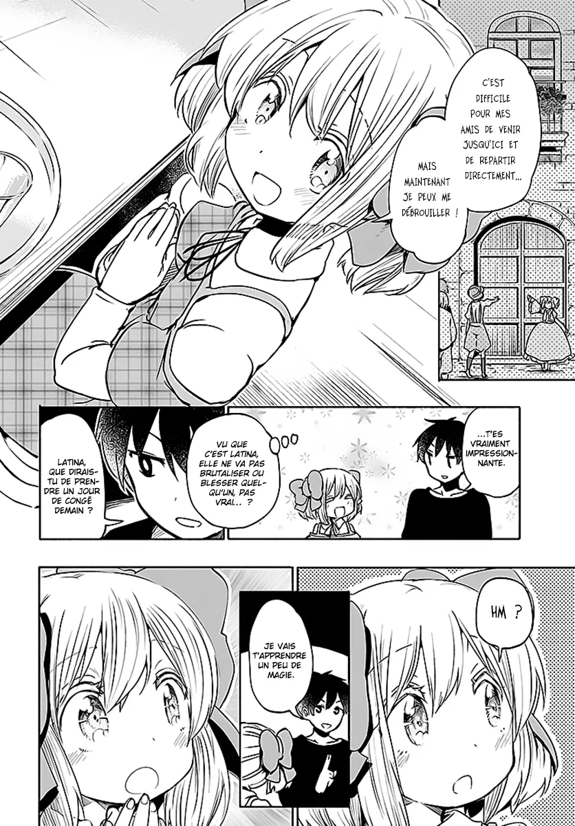 Uchi no Musume - 10 - 65edecb082df8.webp