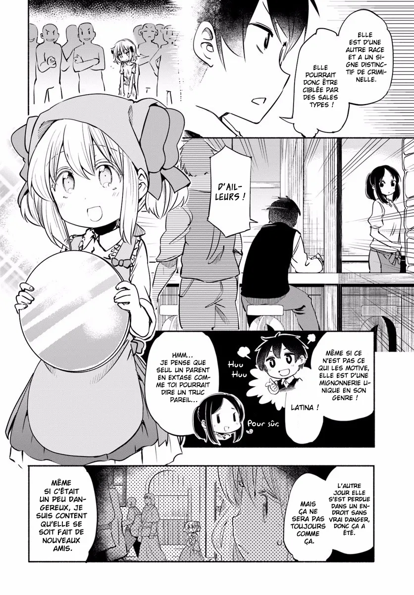 Uchi no Musume - 11 - 65edecb129559.webp