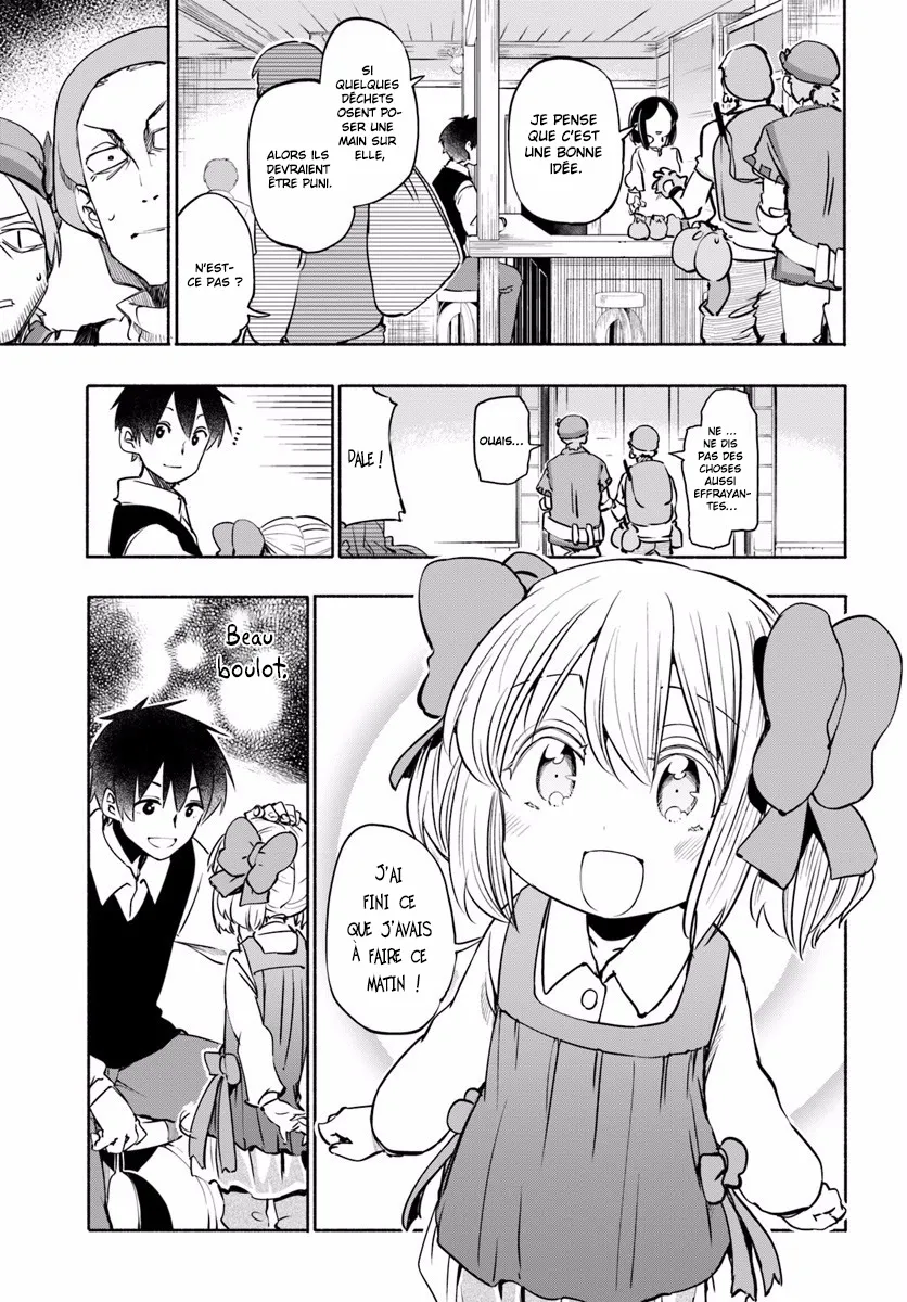Uchi no Musume - 11 - 65edecb156c75.webp