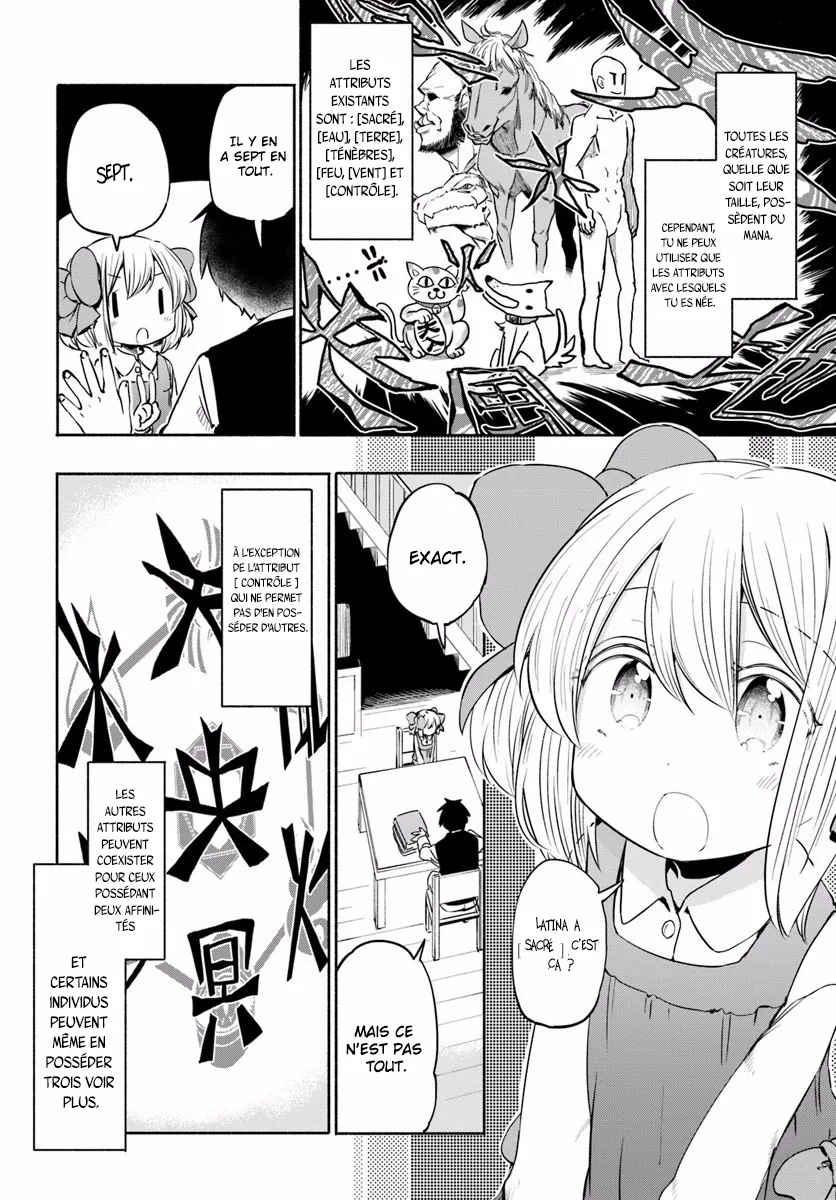 Uchi no Musume - 11 - 65edecb1eef48.webp