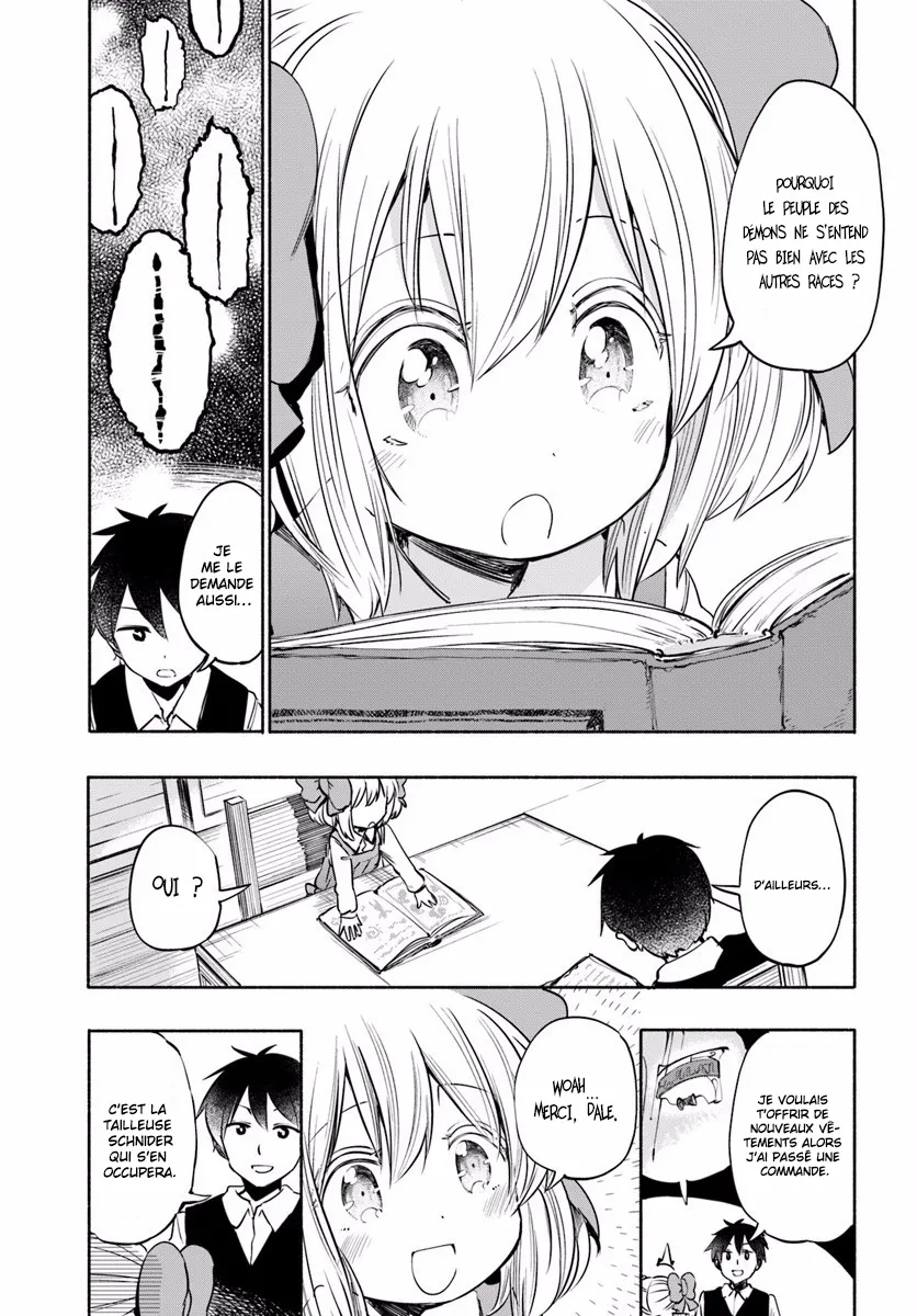 Uchi no Musume - 11 - 65edecb361a2f.webp