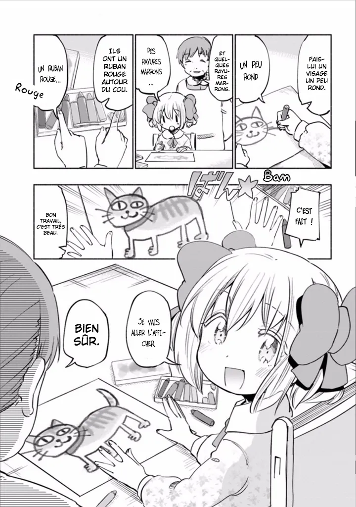 Uchi no Musume - 12.5 - 65edecb74acb3.webp