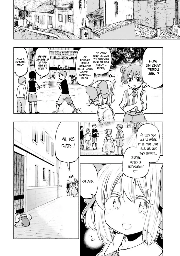 Uchi no Musume - 12.5 - 65edecb7aef4f.webp
