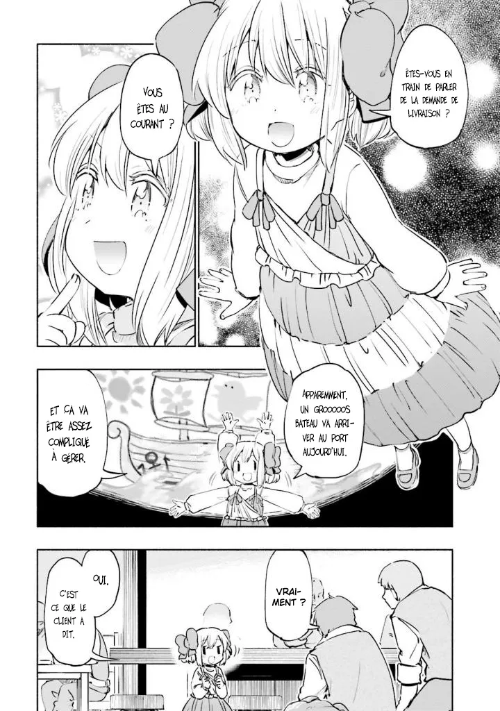 Uchi no Musume - 12.5 - 65edecb839209.webp