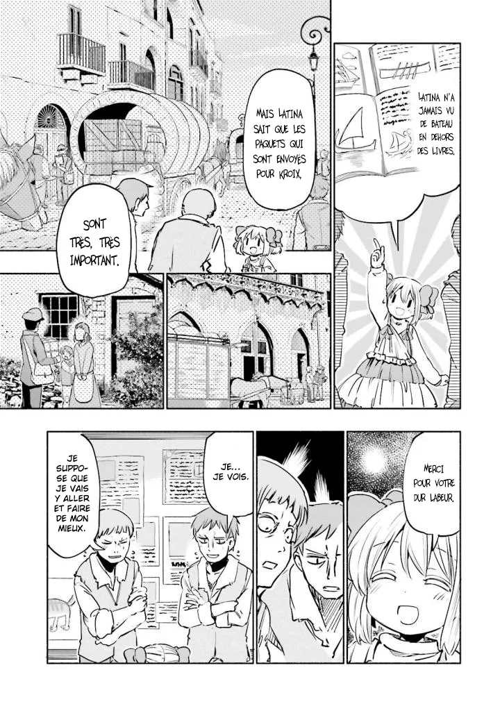 Uchi no Musume - 12.5 - 65edecb85cceb.webp