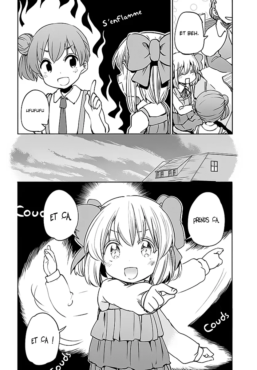 Uchi no Musume - 12 - 65edecb42fdc7.webp