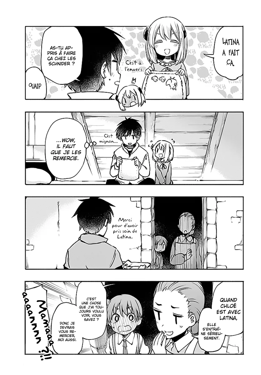Uchi no Musume - 12 - 65edecb462e58.webp