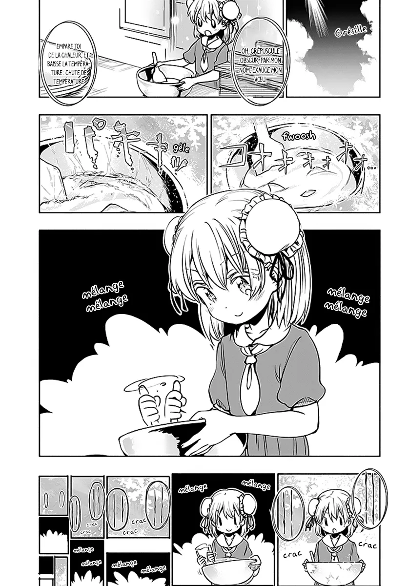 Uchi no Musume - 12 - 65edecb4bab43.webp
