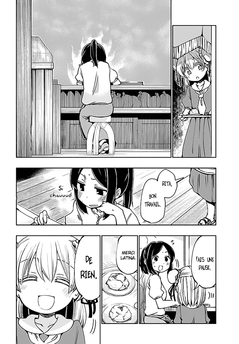 Uchi no Musume - 12 - 65edecb4e9f69.webp
