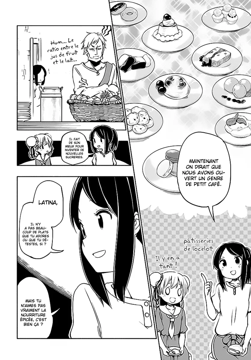 Uchi no Musume - 12 - 65edecb551582.webp