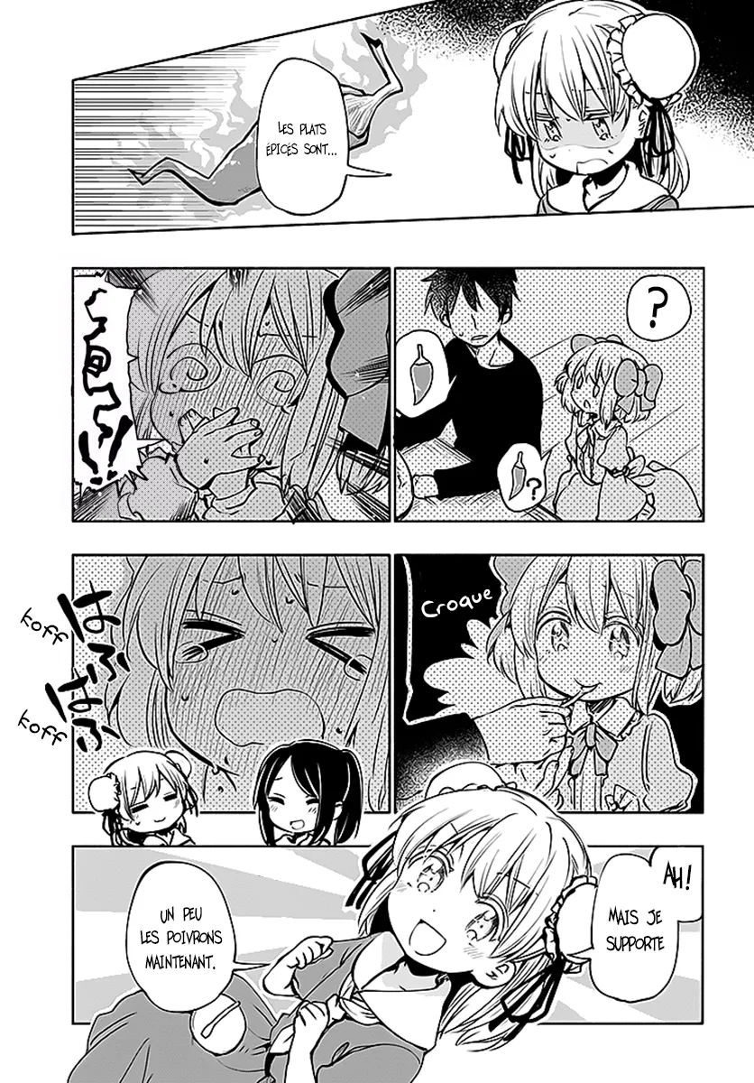Uchi no Musume - 12 - 65edecb581f4c.webp
